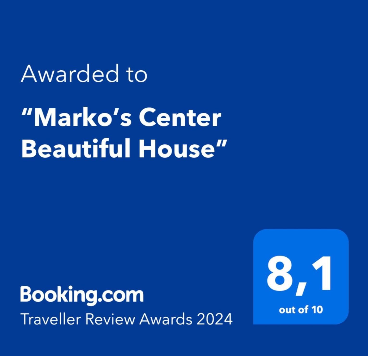“Marko'S Center Beautiful House” Corfu  Extérieur photo